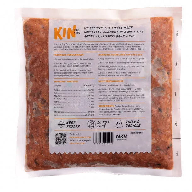 Dog Food Chicken Pumpkin and Greens