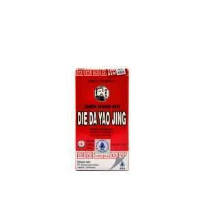 die da yao jing