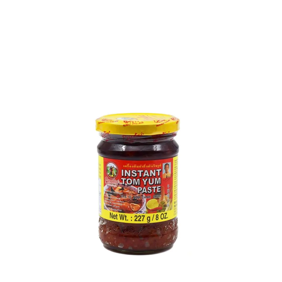 Instant Tom Yum Paste