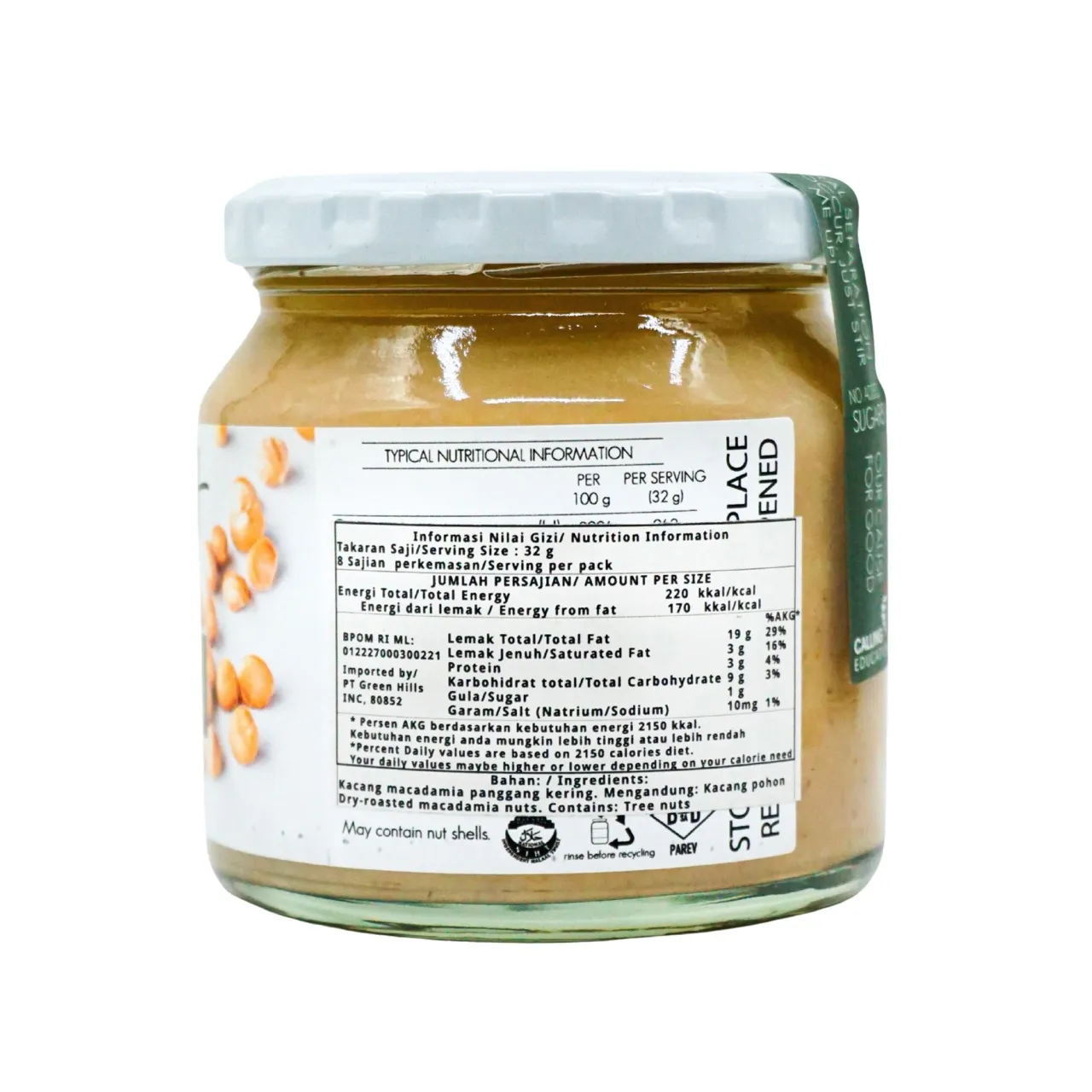 BTN 100% Macadamia Nut Butter 250g - Image 2